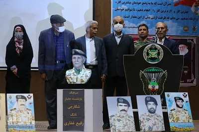 تجلیل از فرماندهان ایثارگر و جانباز تیپ ۵۵ هوابرد شیراز
