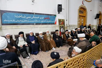 Trauerakt zum Gedenken an Märtyrer Ayatollah Raisi und seine Gefährte