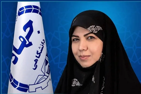 معاون پژوهش و فناوری جهاددانشگاهی منصوب شد