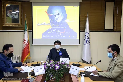 نشست خبری رویداد ملی - دانشجویی بزرگداشت سیدالشهدای مقاومت، سردار سپهبد شهید حاج قاسم سلیمانی