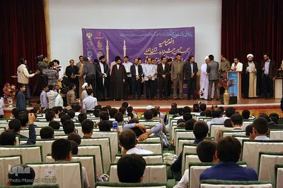 اختتامیه جشنواره بین المللی قرآنی جامعة القرآن الکریم در یزد