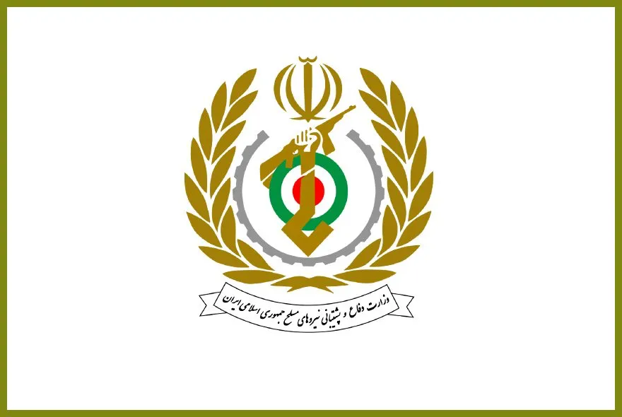 بیانیه وزارت دفاع به مناسبت روز جهانی قدس