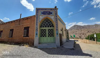 بقعه متبرکه پیر برحق دره سیر سانیج یزد