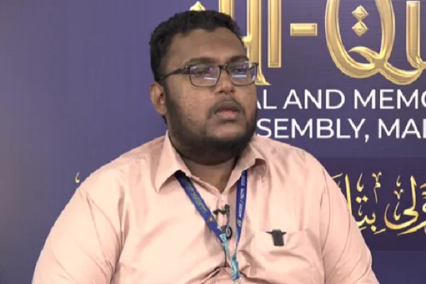 Qari Maldivo com Autismo Chama Atenção na MTHQA 2025