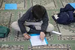 جشن و مسابقه بزرگ قرآنی تدبر در جز 30 قرآن‎‎