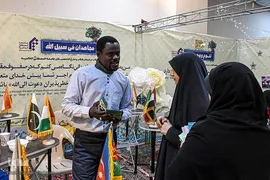 نمایشگاه بین‌المللی قرآن در مشهد