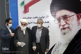 بازدید حجت الاسلام «محمدی گلپایگانی» از نمایشگاه دستاوردهای اجتماعی رزمایش همدلی برکت ستاد اجرایی فرمان امام(ره)