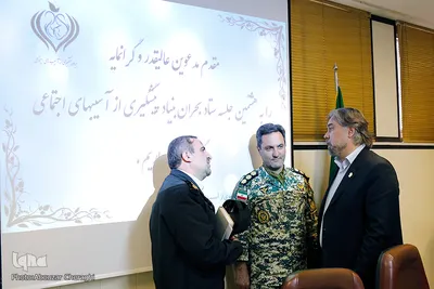 هشتمین جلسه ستاد بحران بنیاد پیشگیری از آسیب های اجتماعی