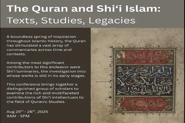 Toronto Universitetində “Quran və Şiə İslamı” konfransı keçiriləcək