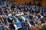اختتامیه سی‌ونهمین جشنواره ملی قرآن و عترت دانشجویان در اصفهان