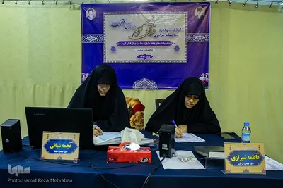 مرحله نیمه‌نهایی مسابقات دارالقرآن امام علی(ع)