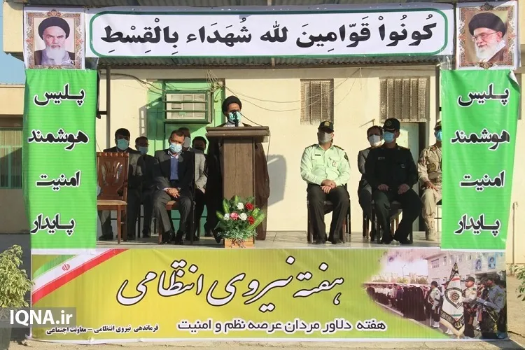 عکس | مراسم صبحگاه هفته نیروی انتظامی در گناوه