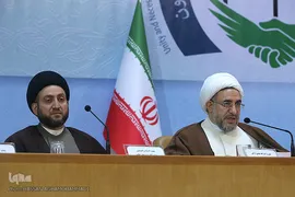 مراسم افتتاحیه سی امین کنفرانس بین المللی وحدت اسلامی