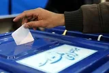 همه می‌آییم در جشنی به‌نام «حماسه حضور»