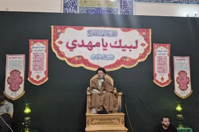 جشن نیمه شعبان