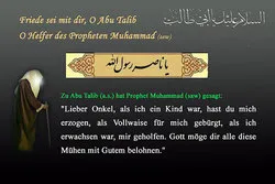 Zum Gedenken an Abu Talib, Helfer des Propheten Muhammad (saw)
