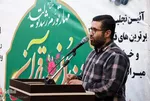 آیین تجلیل از خادمان قرآنی در اراک