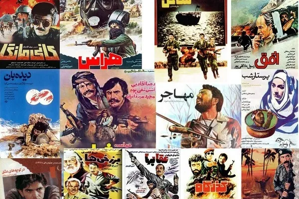«غریب» در هجوم «فسیل‌»ها  + صوت
