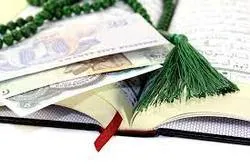 Algérie : lancement de l'activité de la finance islamique lundi à Adrar et Ouargla