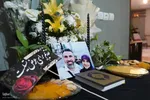 حضور آیت‌الله دژکام در منزل شهید معصومه کرباسی‎