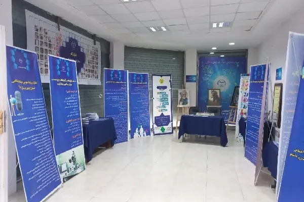 برپایی نمایشگاه دستاوردهای جهاددانشگاهی اردبیل
