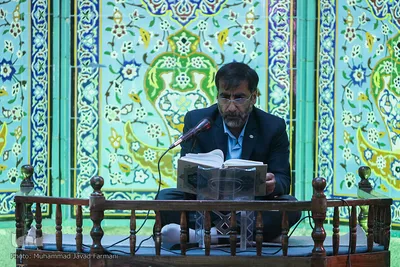 کتابت قرآن کریم در دانشگاه علوم پزشکی ایران 