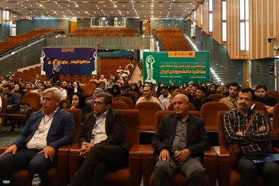 افتتاحیه مرحله نهایی چهاردهمین مسابقات مناظره دانشجویان در اصفهان