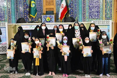 اختتامیه کلاس‌های آموزش قرآن آستان حضرت عبدالعظیم(ع) زمستان 1399، بهار 1400