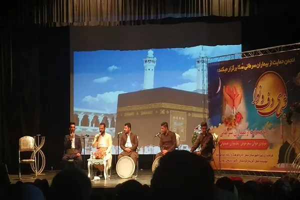 برگزاری «شب‌های دف و نوا» با هدف حمایت از بیماران سرطانی در سقز