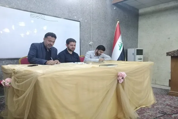 تنظيم مسابقة الغدير الوطنية الثانية للأذان في العراق