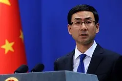 La Chine exhorte les Etats-Unis à ne pas politiser la religion