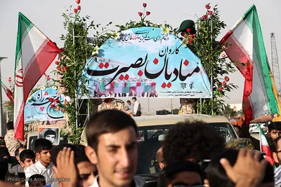 تشییع پیکر هفت شهید دفاع مقدس در همدان 