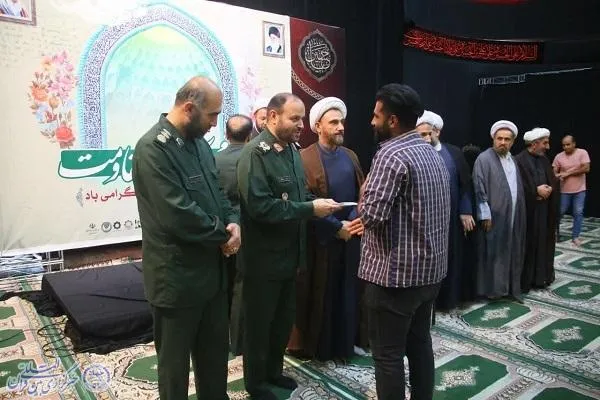 آیین تجلیل از مساجد برتر به مناسبت روز جهانی مسجد در ساری