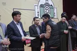 اختتامیه دومین سوگواره عکس عاشورایی در اصفهان