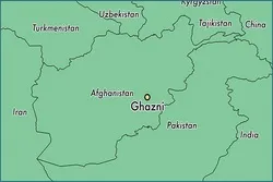 Suicide Car Bomb Attack Kills at Least 26 in Afghanistan  