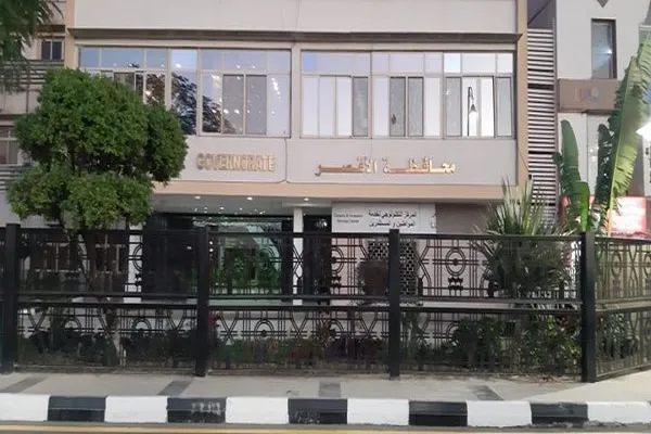 لمواجهة كورونا.. إغلاق مكاتب تحفيظ القرآن بمحافظة 