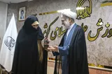 آیین اختتامیه اولین جشنواره قرآنی ظهور فجر