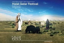 Début du 11e festival Halal du Qatar