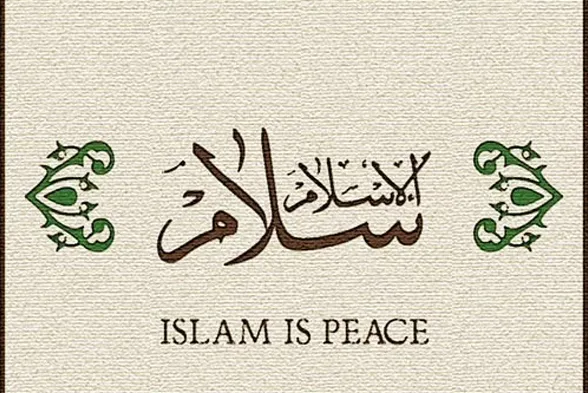 Gagasan Damai dalam Al-Quran dalam Penelitian Sejarawan Amerika