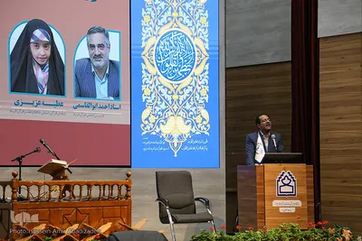 کرسی تلاوت و تدبر در قرآن