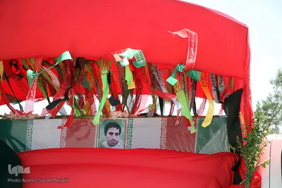 استقبال از پیکر شهید یاوری بعد از 37 سال دوری از وطن
