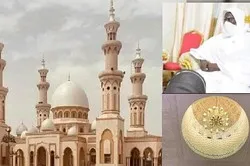 Sénégal : la grande mosquée de Porokhane sera inaugurée vendredi