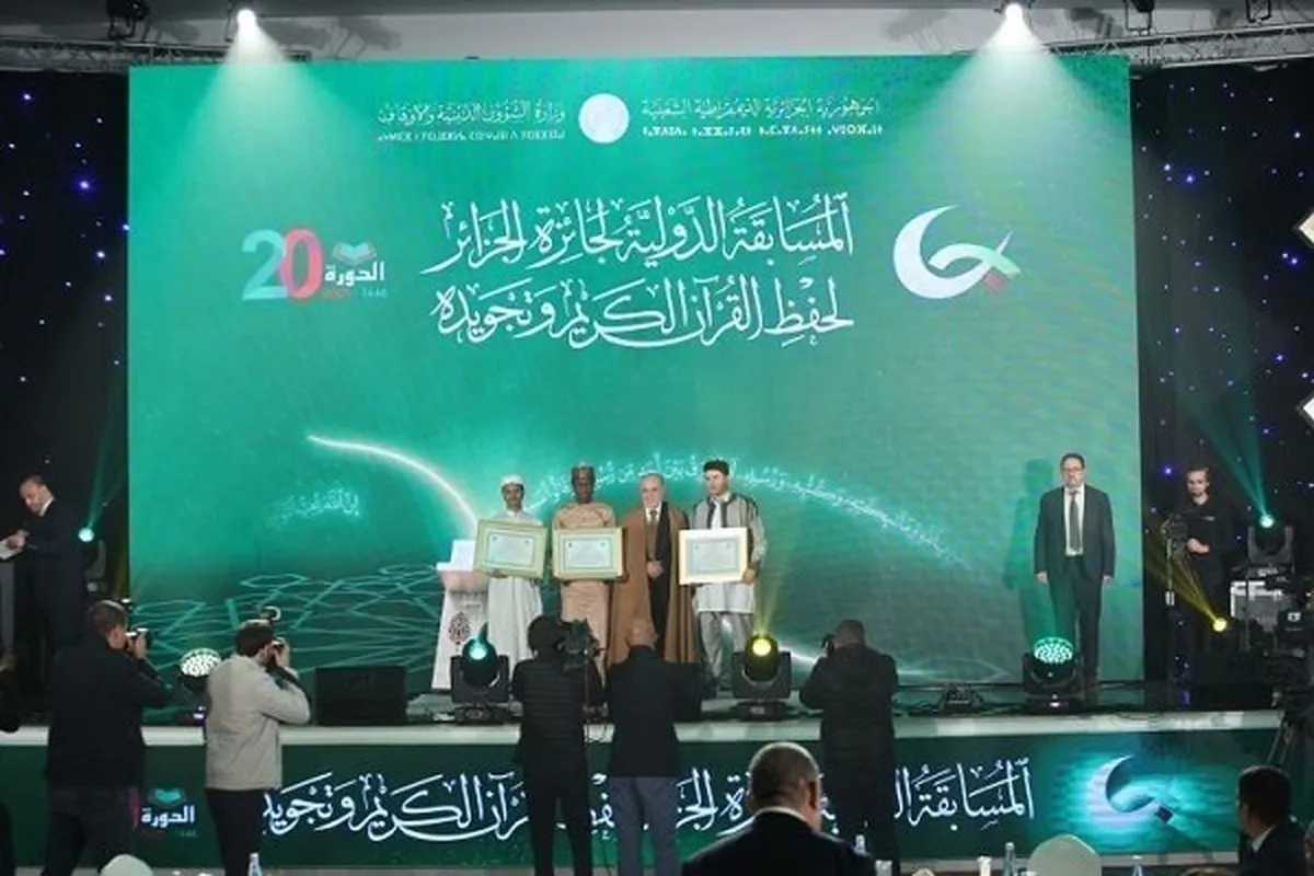 Mshiriki wa Ghana ashinda tuzo Kuu kwenye Mashindano ya Kimataifa ya Qur’ani ya huko Algeria 2025