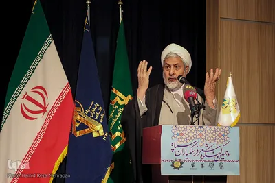 دهمین کنگره شعر سپاه