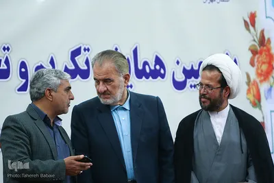 مراسم تجلیل از مربیان مؤسسات قرآنی استان تهران
