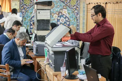 ثبت‌نام کاندیداهای انتخابات مجلس شورای اسلامی در اراک