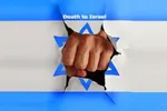 آیا نابودی اسرائیل شرط ظهور امام زمان(عج) است