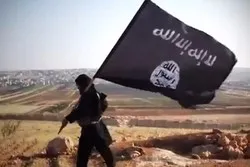 4 bastions de Daesh détruits au Nord de l'Irak