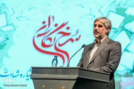 یاسر احمدوند، معاون فرهنگی وزیر فرهنگ و ارشاد اسلامی 