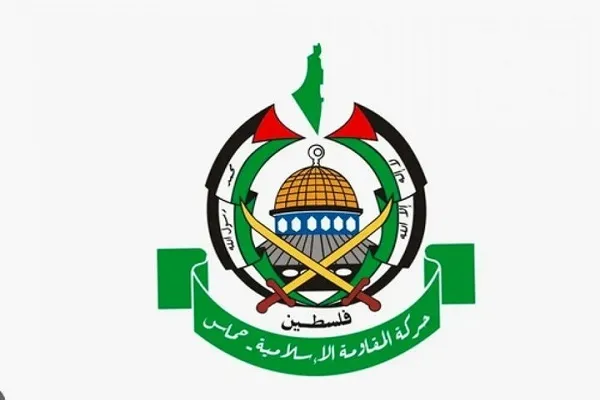 Hamas'ta Siyonist rejim karşı küresel gösteri çağrısı